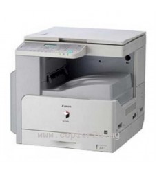 Canon Photocopier ImageRUNNER 2420L