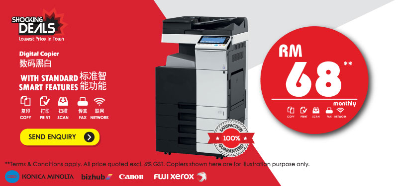 Shocking Deal the colour Photocopier Machine Rental RM68 Promotion Malaysia