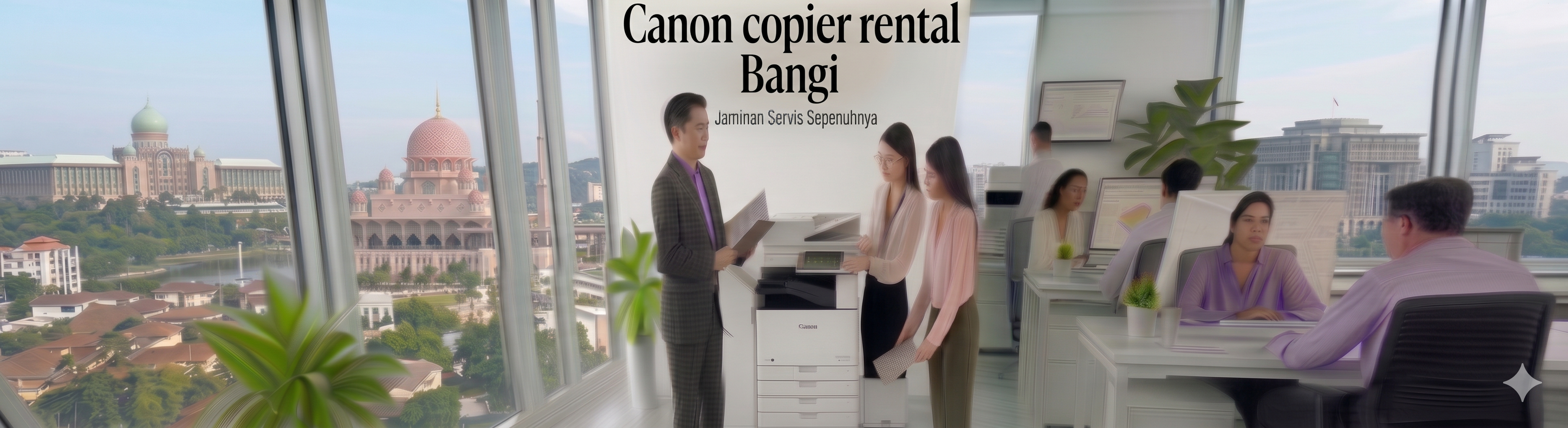 Canon copier rental Bangi