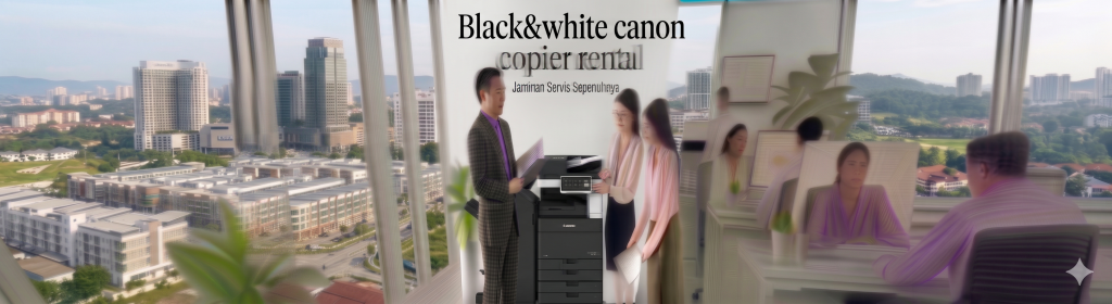 Black&white canon copier rental