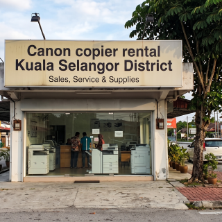 Canon copier rental Kuala Selangor District
