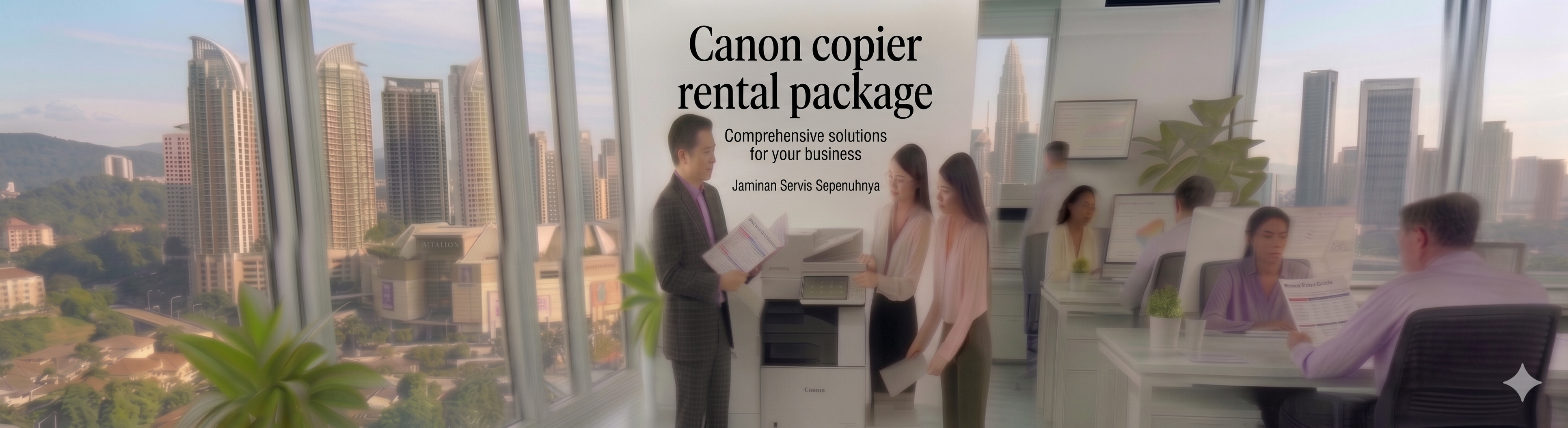 Canon copier rental package