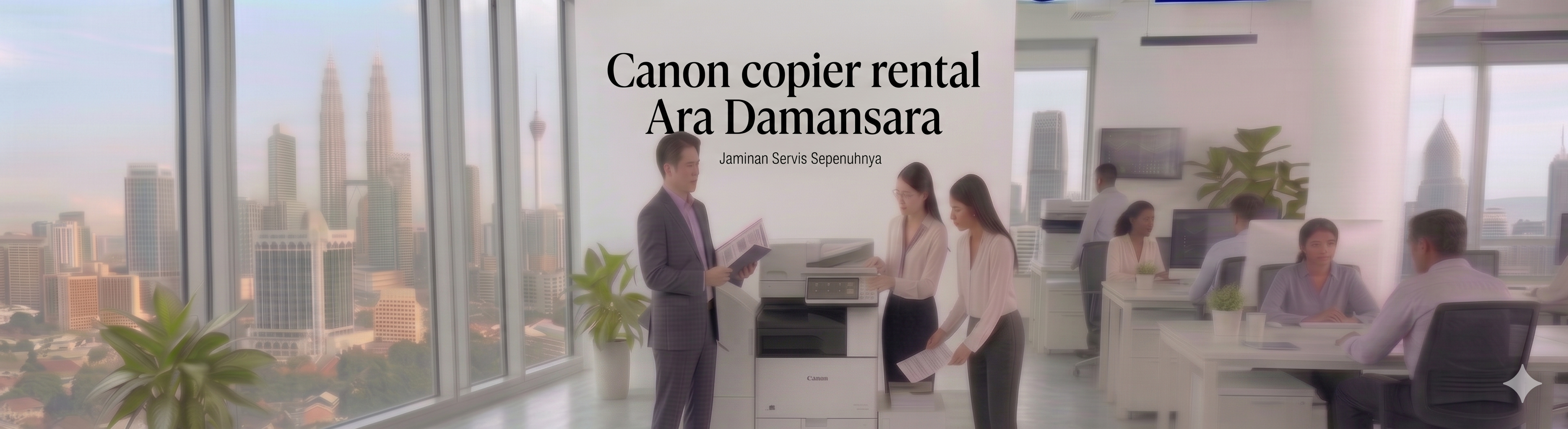Canon copier rental Ara Damansara