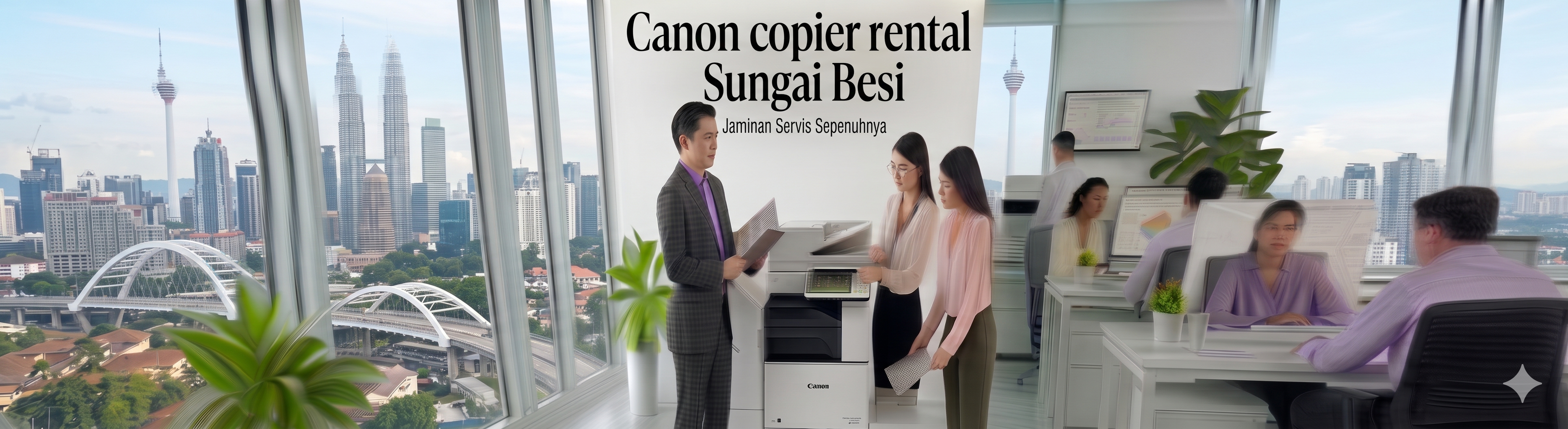 Canon copier rental Sungai Besi