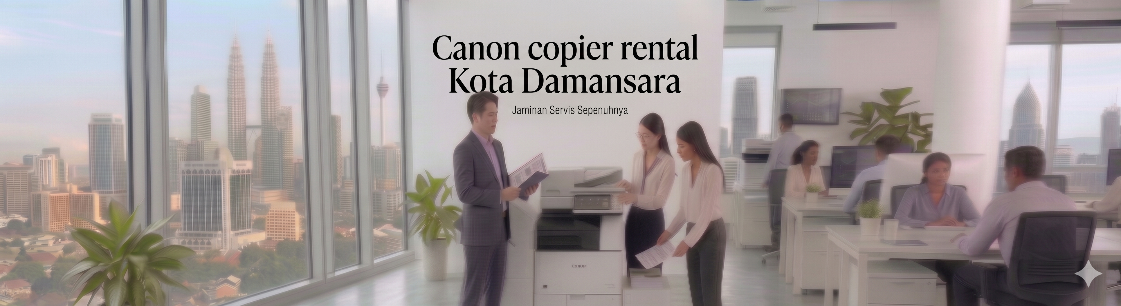 Canon copier rental Kota Damansara