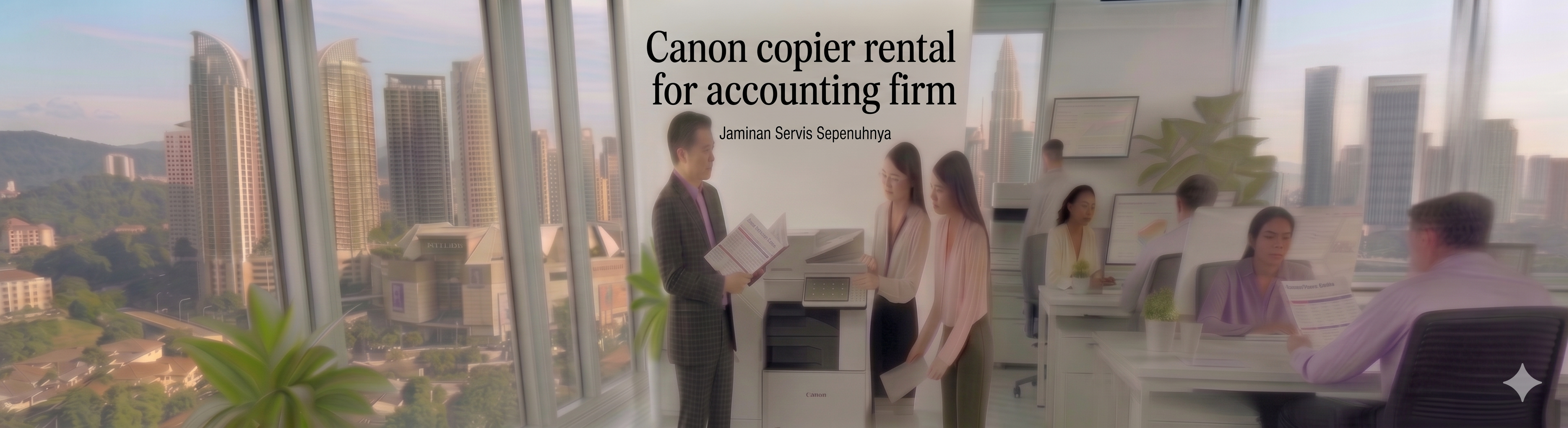 Canon copier rental for accounting firm