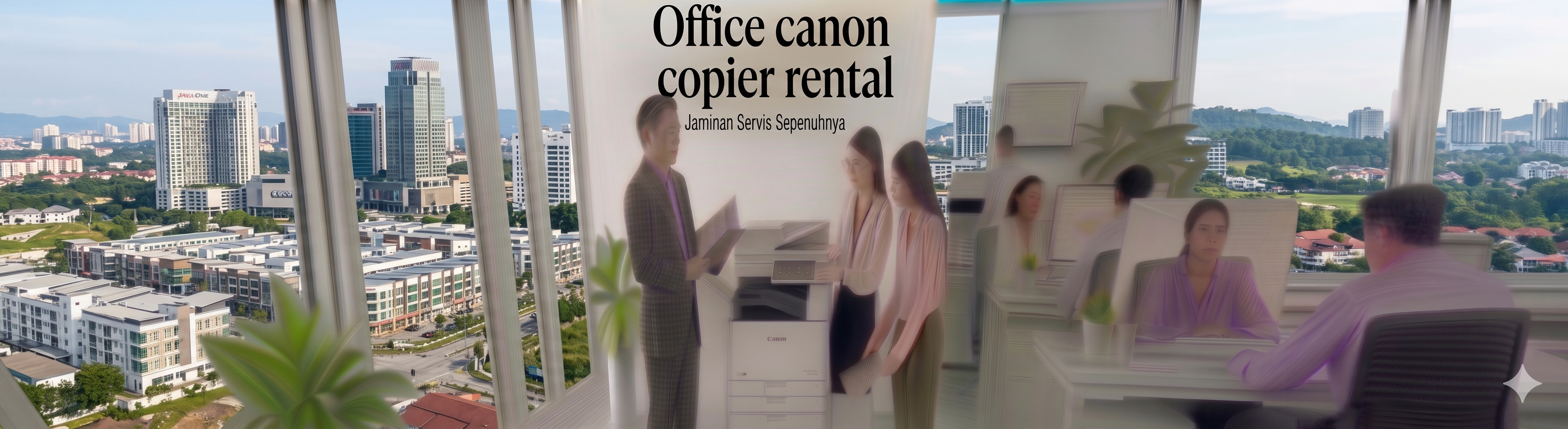 Office canon copier rental