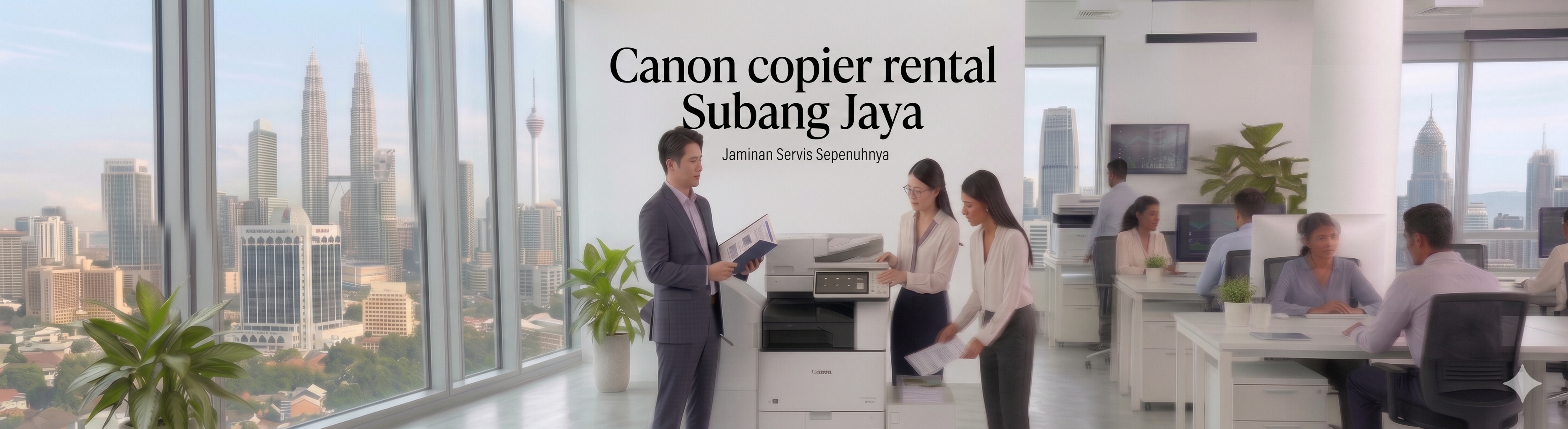 Canon copier rental Subang Jaya