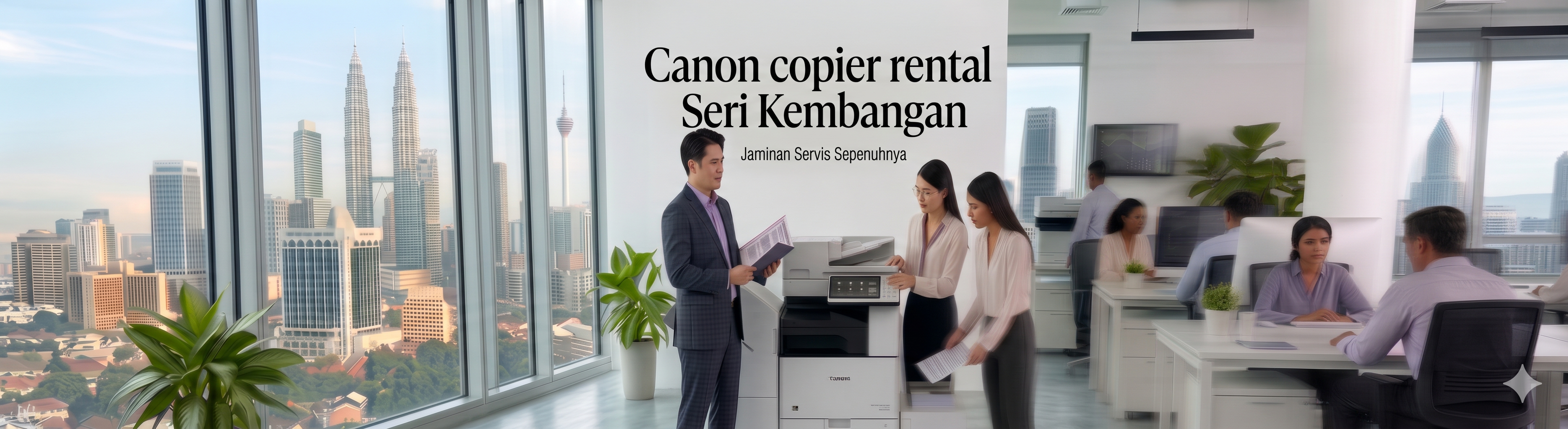 Canon copier rental Seri Kembangan