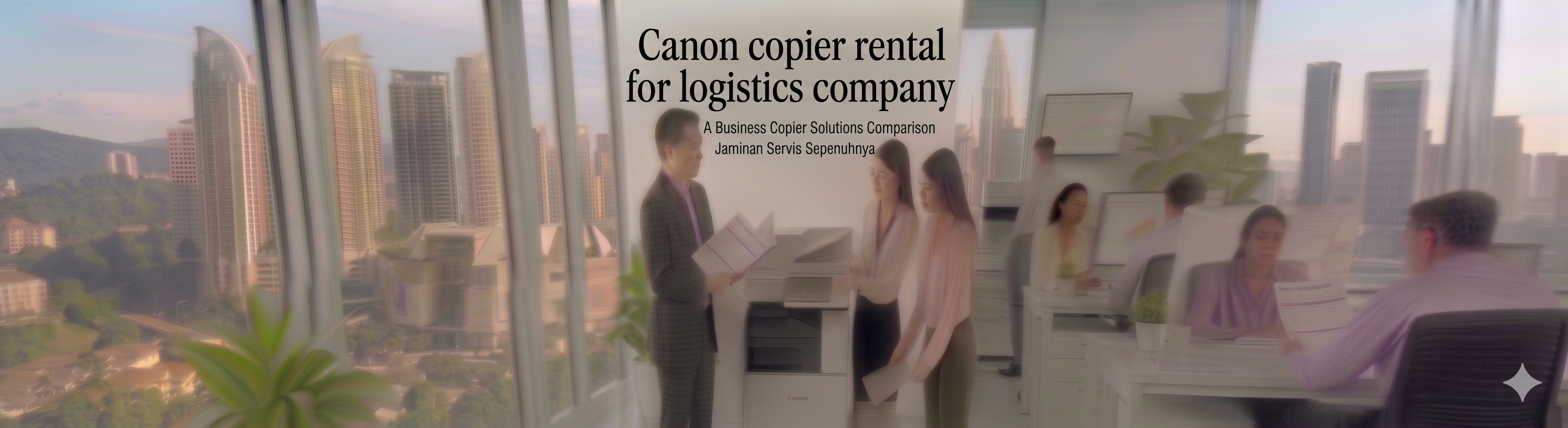 Canon copier rental for logistics company